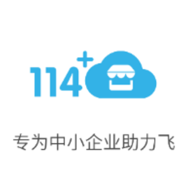 114����(�̵�Ӫ������)