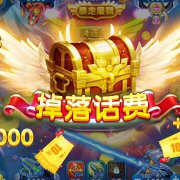 ���鲶��׬Ǯ��