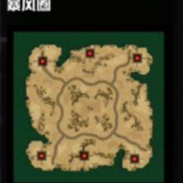 全球行动3v3地图有哪些 3v3地图详细解析 全球行动3v3地图有哪些 3v3地图详细解析