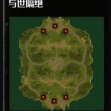 全球行动3v3地图有哪些 3v3地图详细解析 全球行动3v3地图有哪些 3v3地图详细解析