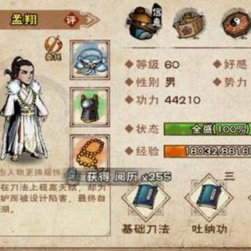 ���꽭��������ô���� ���꽭��������������