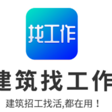 �����ҹ���app