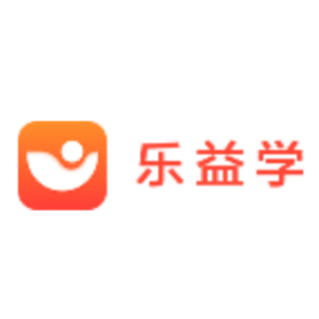 乐益学app 乐益学app