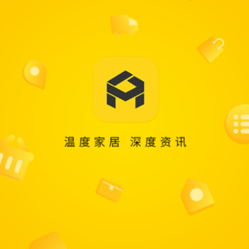 众装app(家装资讯) 众装app(家装资讯)