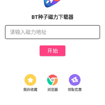 BT���Ӵ���������