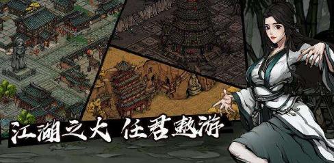 ���꽭������������ɼ� ����ɼ�λ��һ��