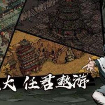 ���꽭������������ɼ� ����ɼ�λ��һ��