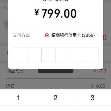爱特优生活 爱特优生活