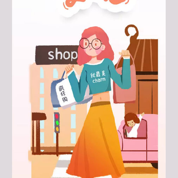 �ݶ�����app