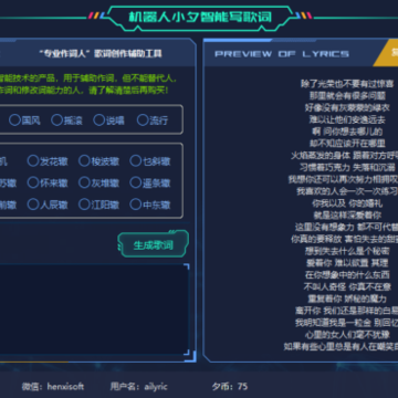 ������СϦ(AIд�������)