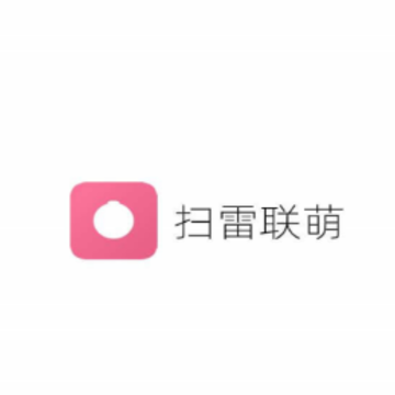 扫雷联萌app 扫雷联萌app