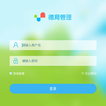 ��������app��׿�汾
