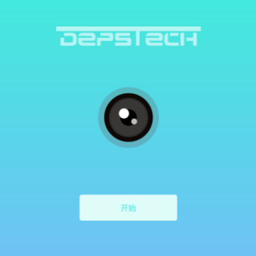 Depstech�ڿ���app
