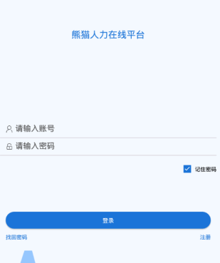 ��è��������app