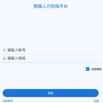 ��è��������app