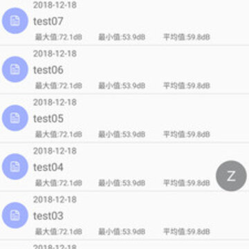 dB-Tester(分贝测试仪) dB-Tester(分贝测试仪)
