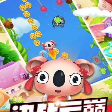 �ȳ赯����