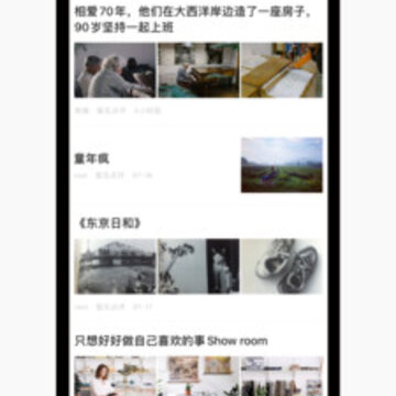 ����app