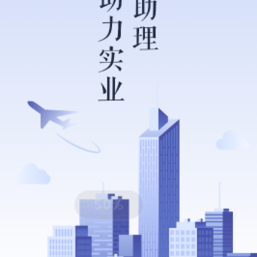 ��E��app