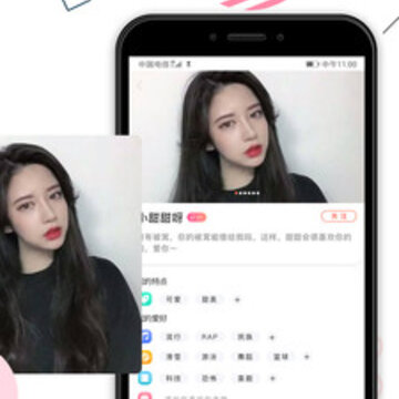 陪玩恋爱 陪玩恋爱
