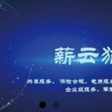 н��èapp(����ù�)