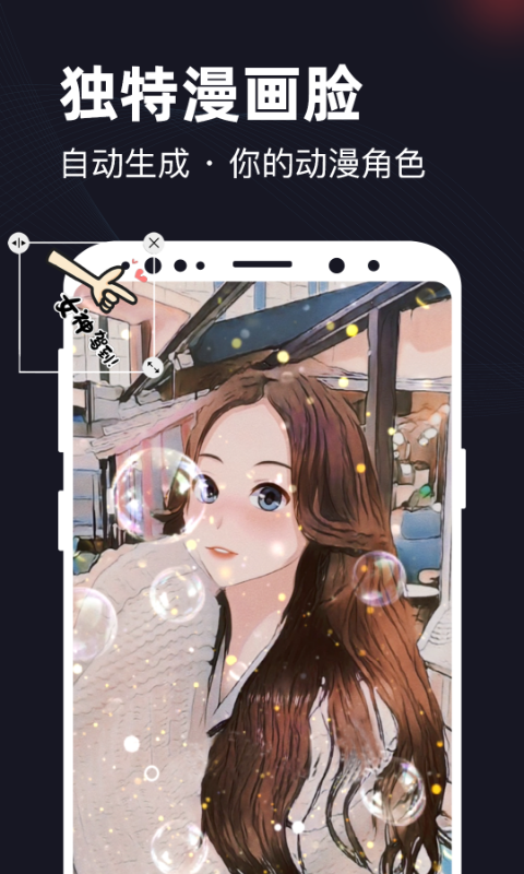 一键视频 一键视频