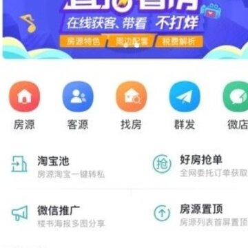 ��ͼ����app