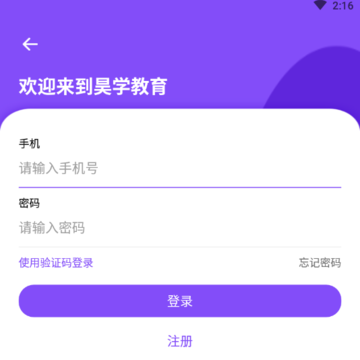 �ѧ����