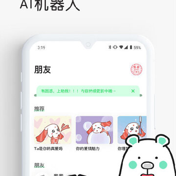 Luckybot����