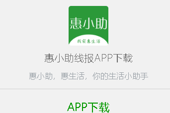 ��С��app