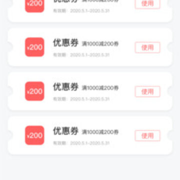 �캽Online