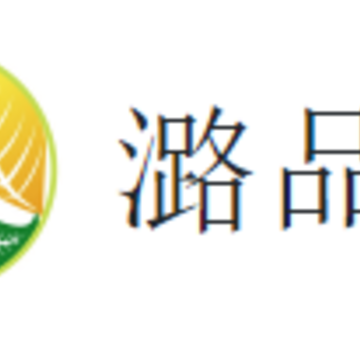 潞品汇app 潞品汇app