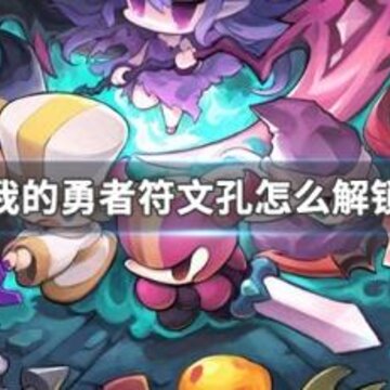 �ҵ����߷��Ŀ���ô���� ���Ŀ׽�������