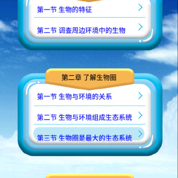 ���꼶�ϲ�������app
