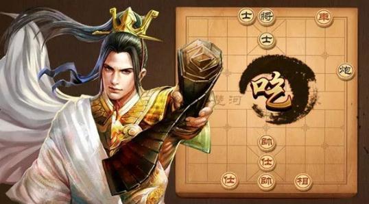 天天象棋残局挑战181期怎么过 残局挑战181期通关攻略 天天象棋残局挑战181期怎么过 残局挑战181期通关攻略