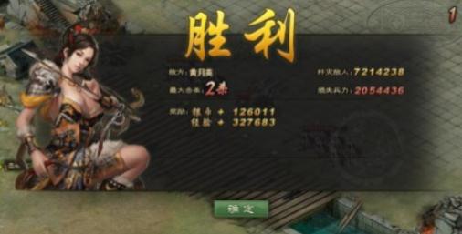 �����ӵ�198����Ӣ������ô�� 198����Ӣ����ͨ�ع���