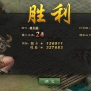 �����ӵ�198����Ӣ������ô�� 198����Ӣ����ͨ�ع���