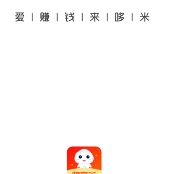 哆来米app 哆来米app