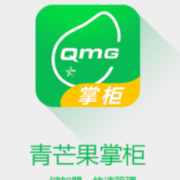 ��â���ƹ�app