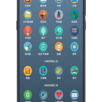 �����׼�������app