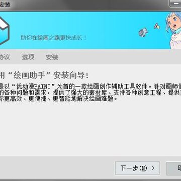 ȫ��3D�滭����