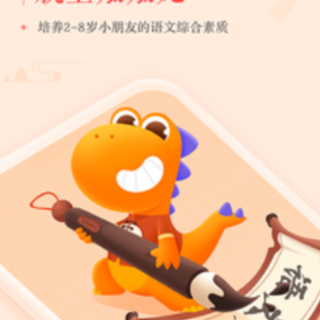 �Ϲ�������app