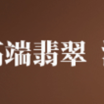 �����Ʒapp