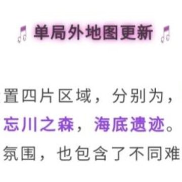 QQ�ɳ�����S17QS���ٻþ���ô�� S17QS���ٻþ��淨����