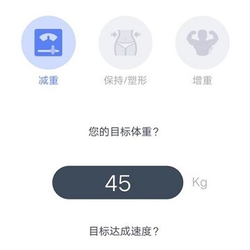 一齐健康 一齐健康