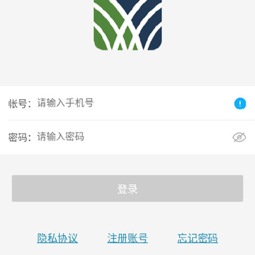 �ǻ�Դζ(�㶫�Ϸ�ְҵѧԺapp)
