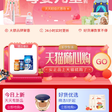 ��ʡǮapp