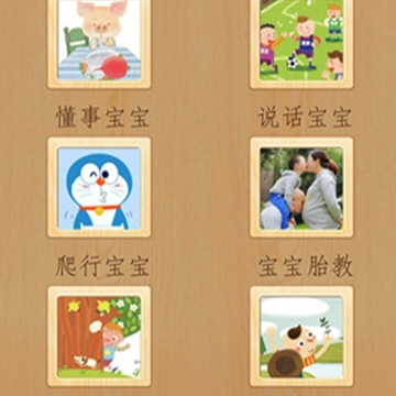 С��������ѧ����app