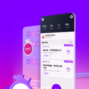 ��С����˾����app