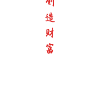 ������app(��ҵ����)